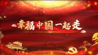 鹿城区全民阅读节启动 “2216阅读大餐”不可错过