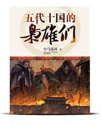 解救野生狐狸