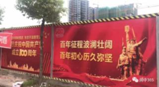 洛阳大熊猫灵岩太调皮了!屡次水池捞冰块被奶爸抓包,奶爸吐槽:是想让我死网上吗